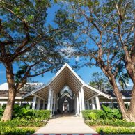 Thankyapura health and sports resort phuket, sanya, chinese wellness resort, wellness news
